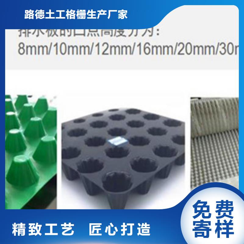 防裂贴抗裂贴-视频-防裂贴抗裂贴|浙江省杭州市|江干|滨江|舟山|湖州|衢州|温州|嘉兴|金华