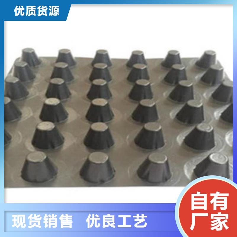 防裂贴抗裂贴-视频-防裂贴抗裂贴|浙江省杭州市|江干|滨江|舟山|湖州|衢州|温州|嘉兴|金华