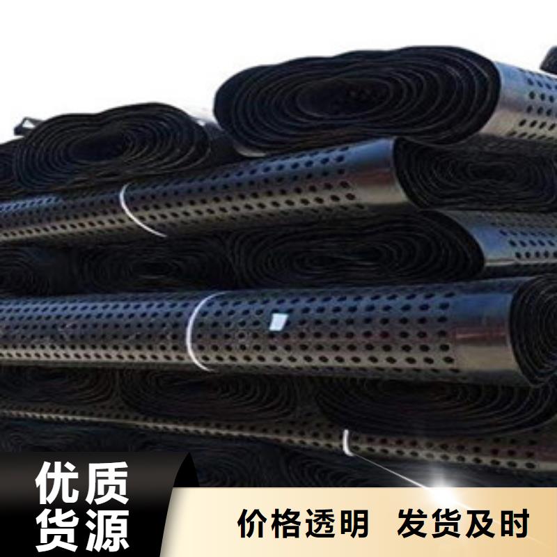 塑料排水板_膨润土防水毯种类多质量好