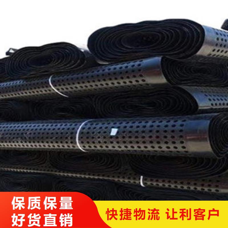 防裂贴抗裂贴-视频-防裂贴抗裂贴|浙江省杭州市|江干|滨江|舟山|湖州|衢州|温州|嘉兴|金华