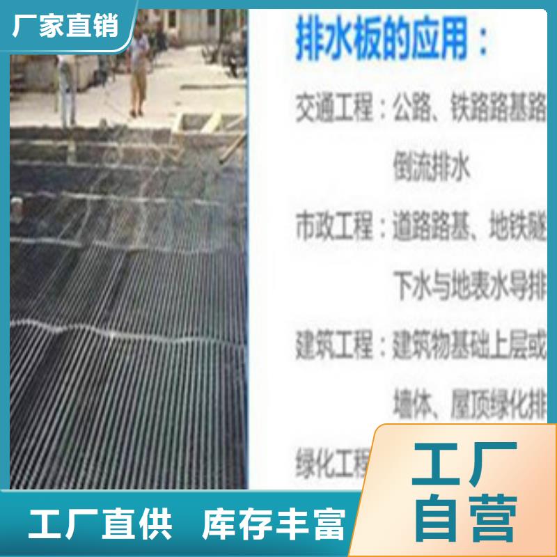 防裂贴抗裂贴-视频-防裂贴抗裂贴|浙江省杭州市|江干|滨江|舟山|湖州|衢州|温州|嘉兴|金华