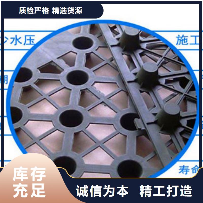 防裂贴抗裂贴-视频-防裂贴抗裂贴_陕西省铜川市市场覆盖宜君|印台|商洛|延安|西安|安康等