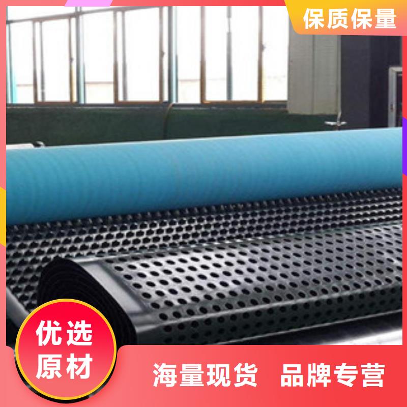 塑料排水板_膨润土防水毯种类多质量好