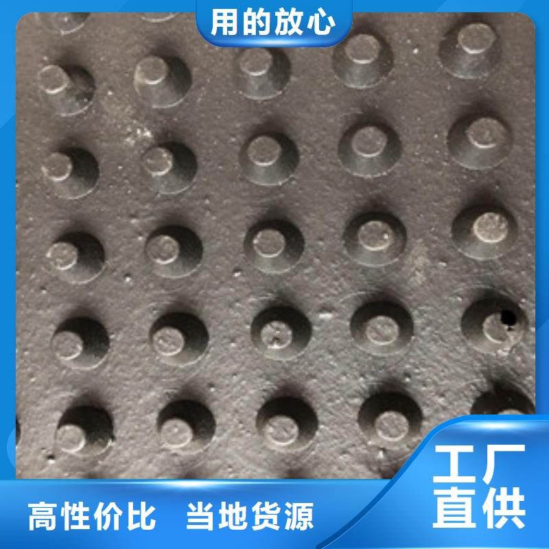 塑料排水板_膨润土防水毯种类多质量好