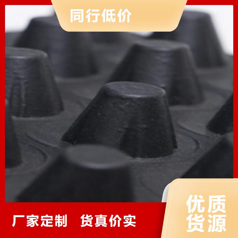 防裂贴抗裂贴-视频-防裂贴抗裂贴|浙江省杭州市|江干|滨江|舟山|湖州|衢州|温州|嘉兴|金华