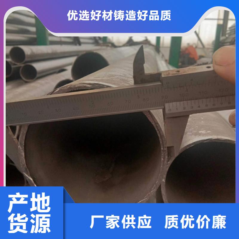 精密钢管_精密管根据要求定制