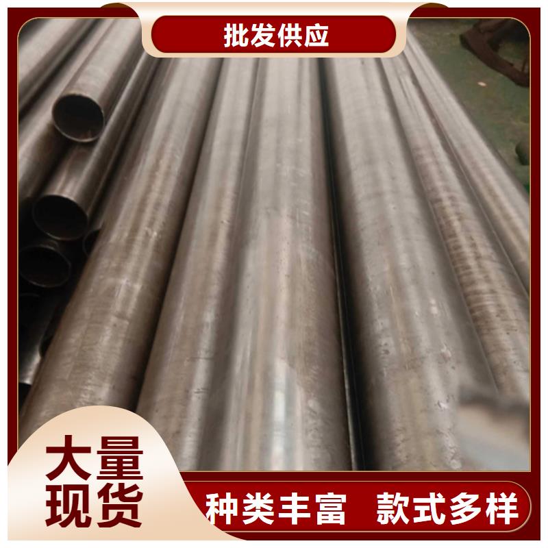 精密钢管精密钢管现货厂家库存量大