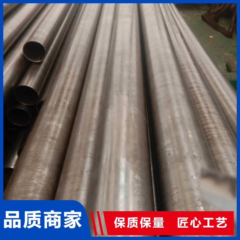 42CrMo精密钢管-视频-42CrMo精密钢管(通圆)覆盖地域广东省潮州市饶平|潮安|阳江|东莞|茂名|湛江|汕头|深圳