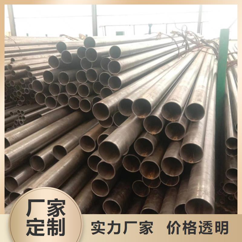 精密钢管42CrMo精密钢管可定制有保障