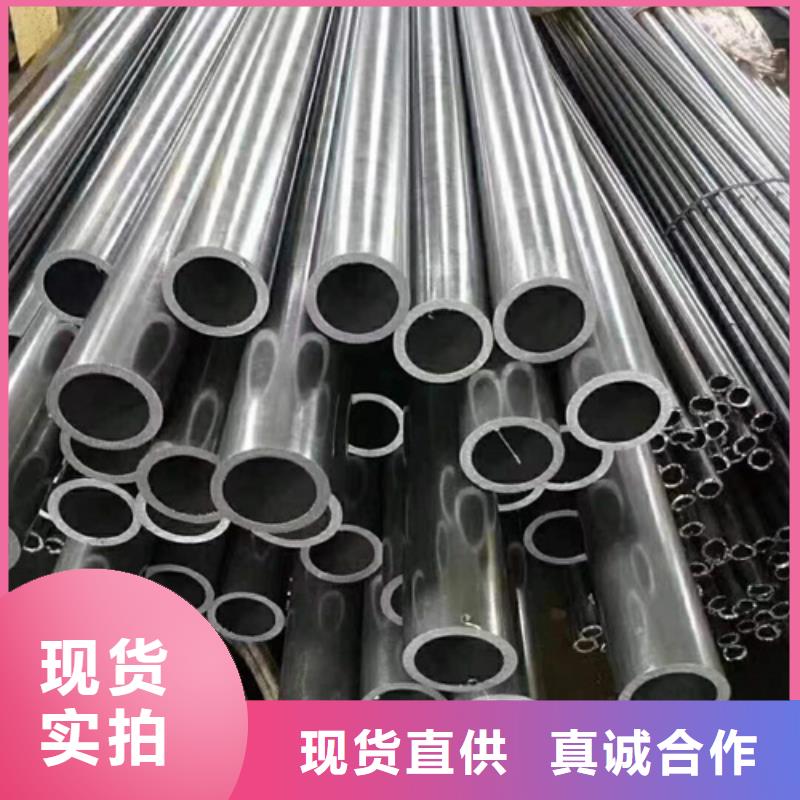 精密钢管_精密管根据要求定制