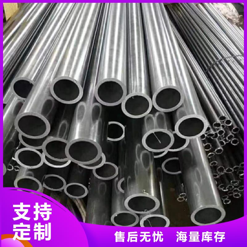 精密钢管精密管多行业适用