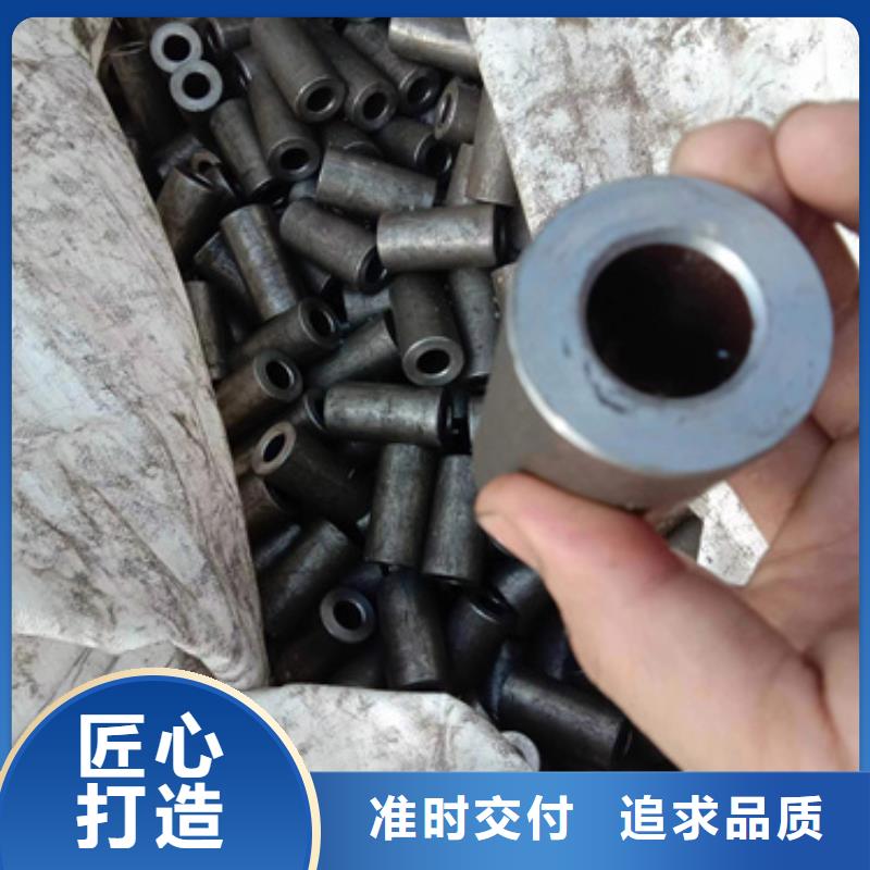 精密钢管精密管库存充足