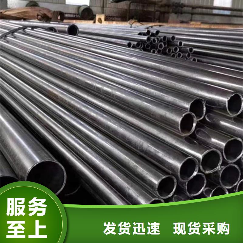 【精密钢管】35crmo精密钢管厂家拥有先进的设备