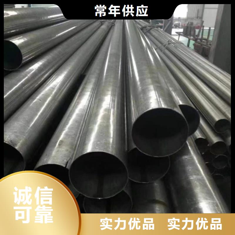 精密钢管Gcr15精密钢管型号齐全
