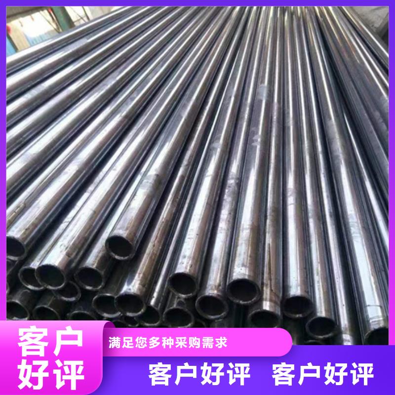 42CrMo精密钢管-视频-42CrMo精密钢管(通圆)覆盖地域浙江省舟山市嵊泗|岱山|杭州|绍兴|丽水|金华|嘉兴|宁波