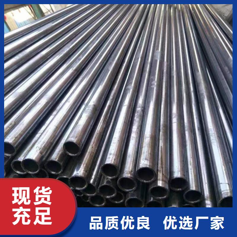 精密钢管35crmo精密钢管厂家工艺先进