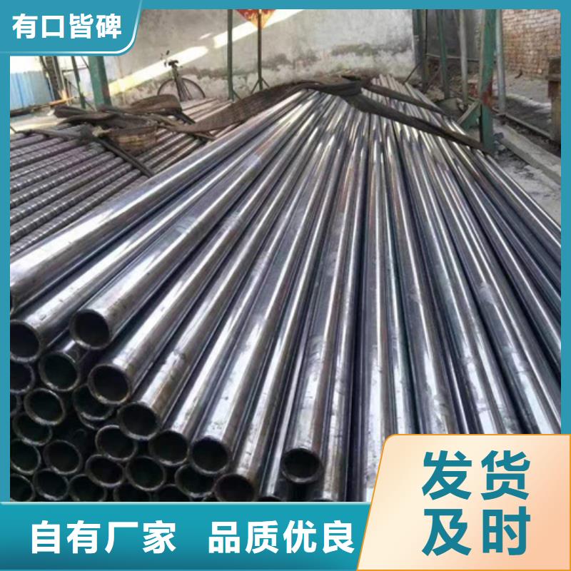 精密钢管,精密管好产品放心购