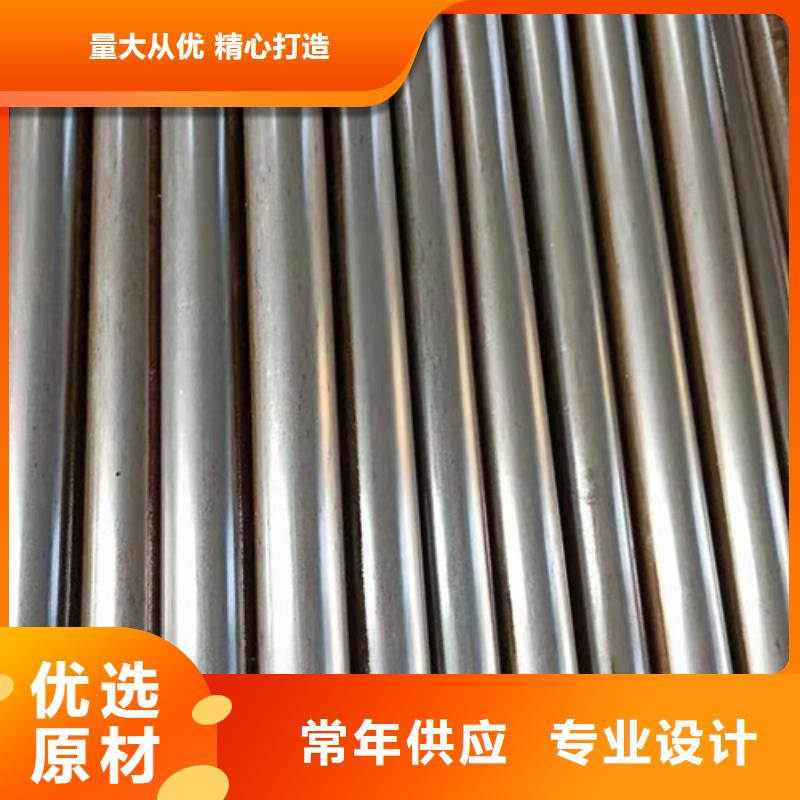 精密钢管_20#精密钢管种类丰富