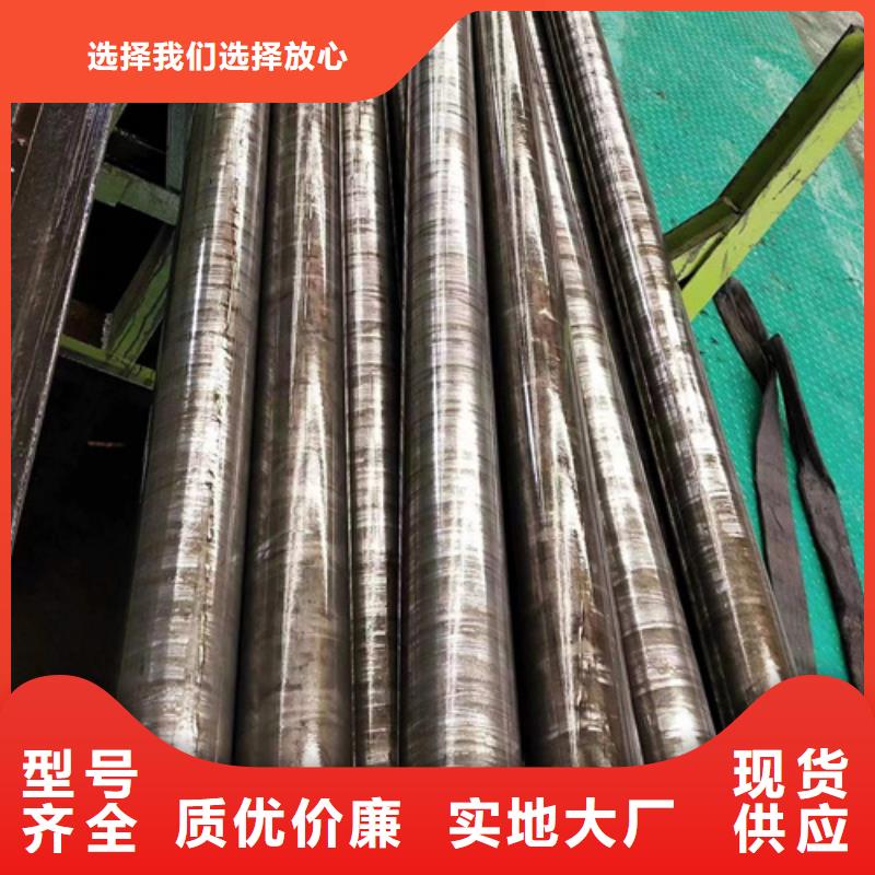 20A精密管-售后完善
