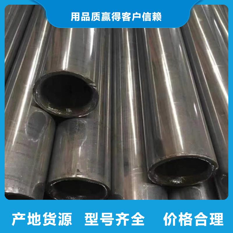 【精密钢管】35crmo精密钢管厂家拥有先进的设备