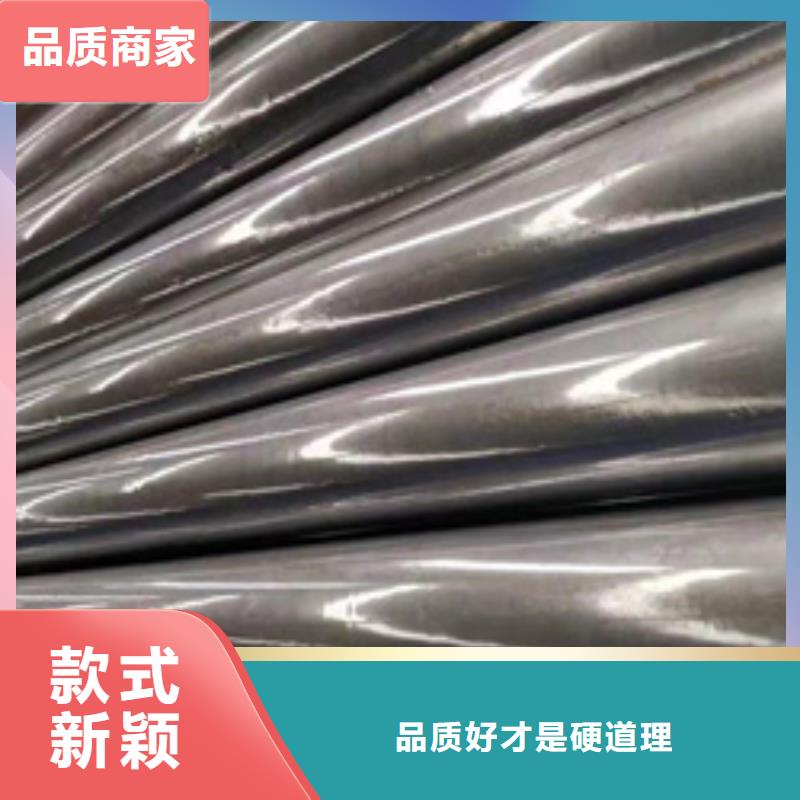 精密钢管_20#精密钢管同行低价
