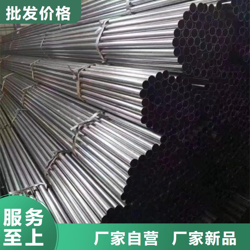 精密钢管35crmo精密钢管厂家工艺先进
