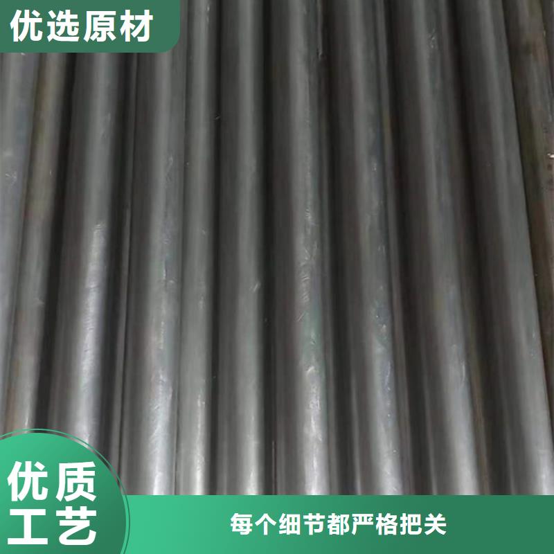 精密钢管精密管品质做服务