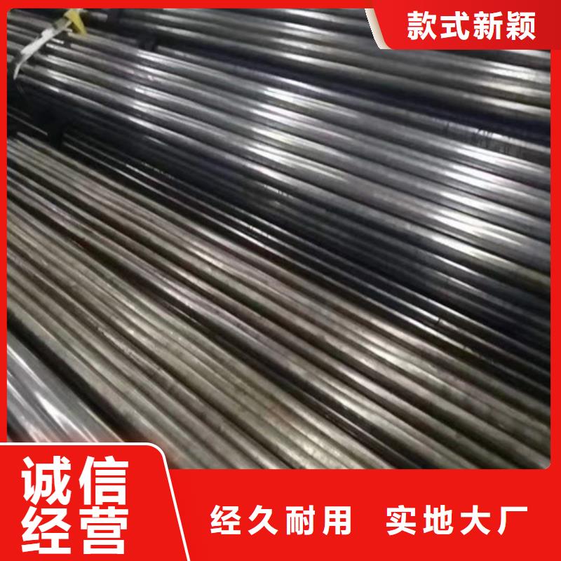 精密钢管精密管工厂批发