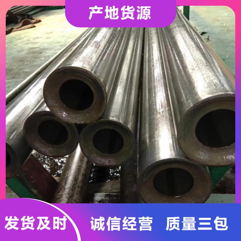 精密钢管精密钢管现货厂家库存量大