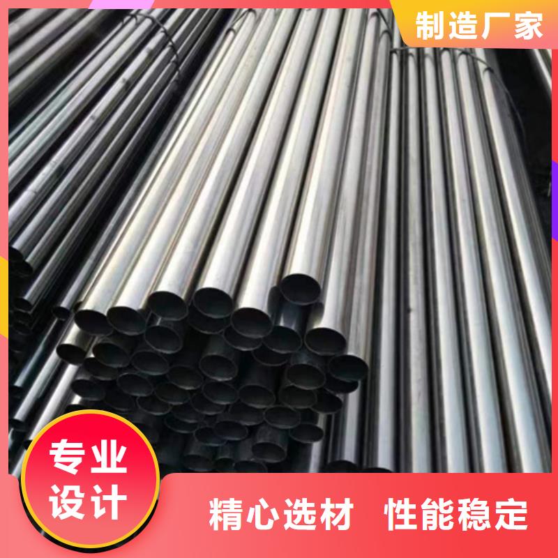 精密钢管精密管欢迎新老客户垂询