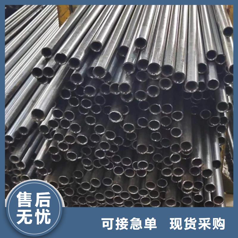 42CrMo精密钢管-视频-42CrMo精密钢管_贵州省黔东南市市场覆盖雷山|黄平|贵阳|安顺|遵义|铜仁|六盘水|黔南等