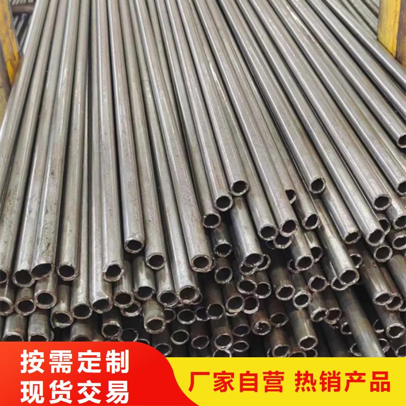 精密钢管35crmo精密钢管35crmo精密钢管质检合格出厂