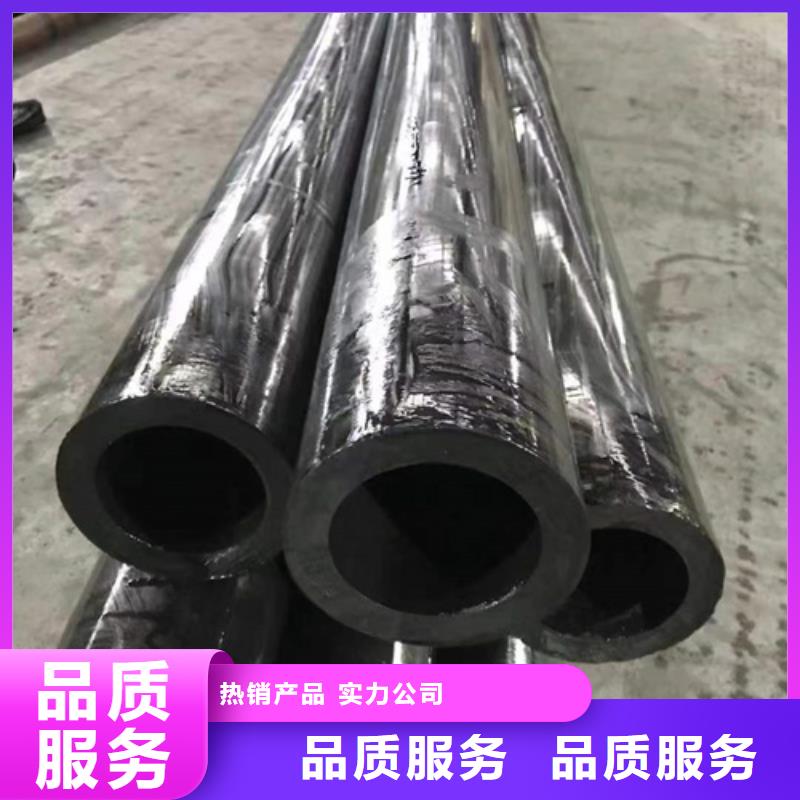 精密钢管35crmo精密钢管35crmo精密钢管质检合格出厂
