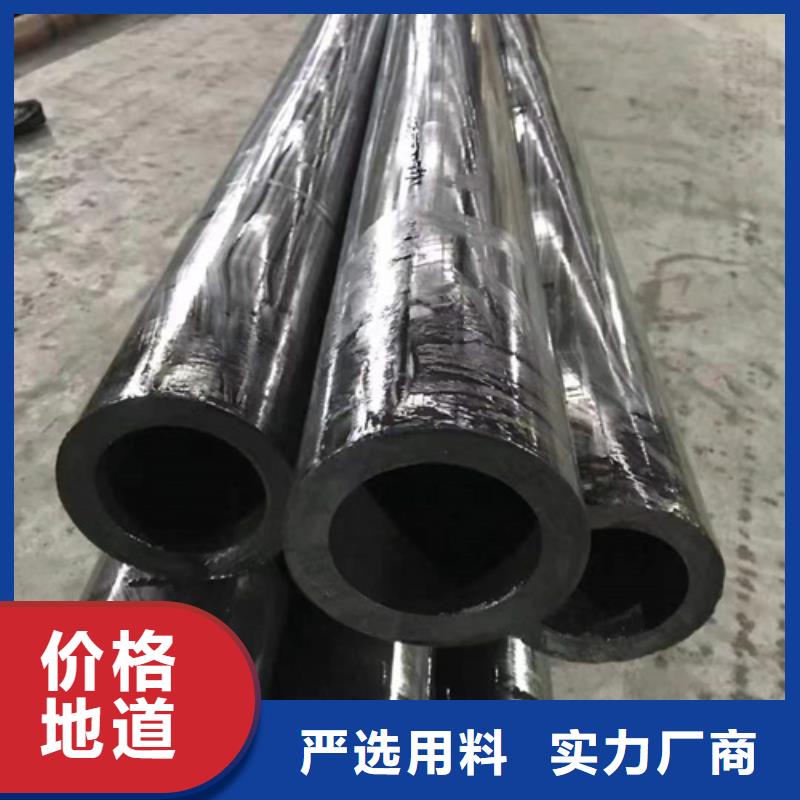 精密钢管精密管讲信誉保质量
