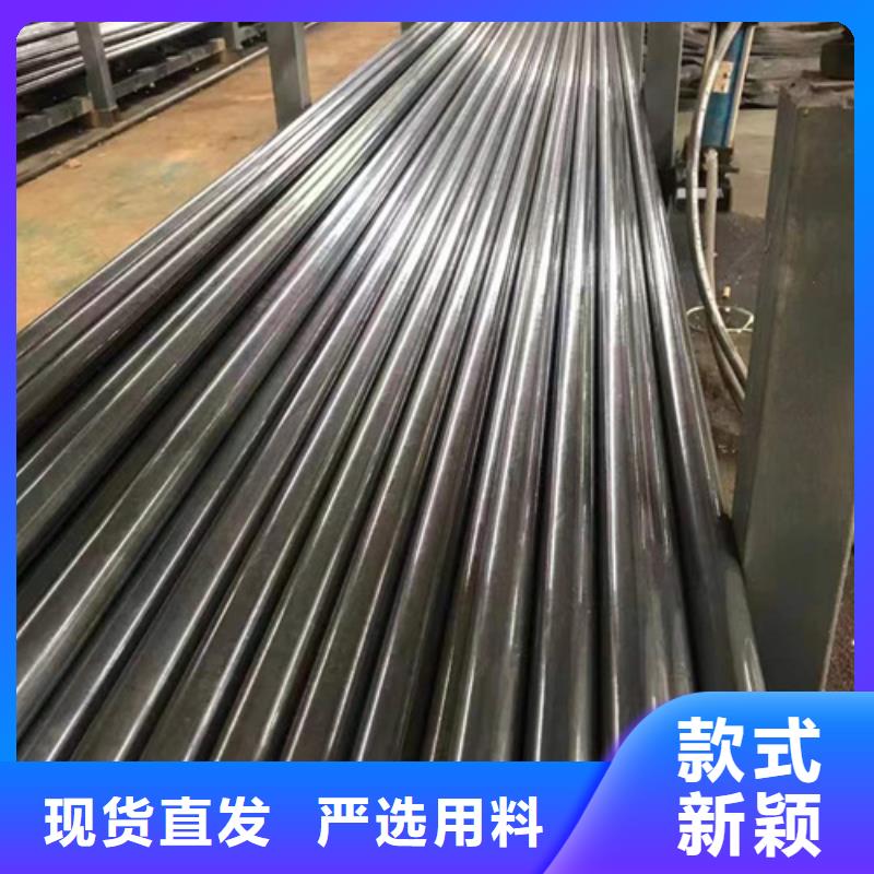 精密钢管-20#精密钢管现货一站式采购方便省心