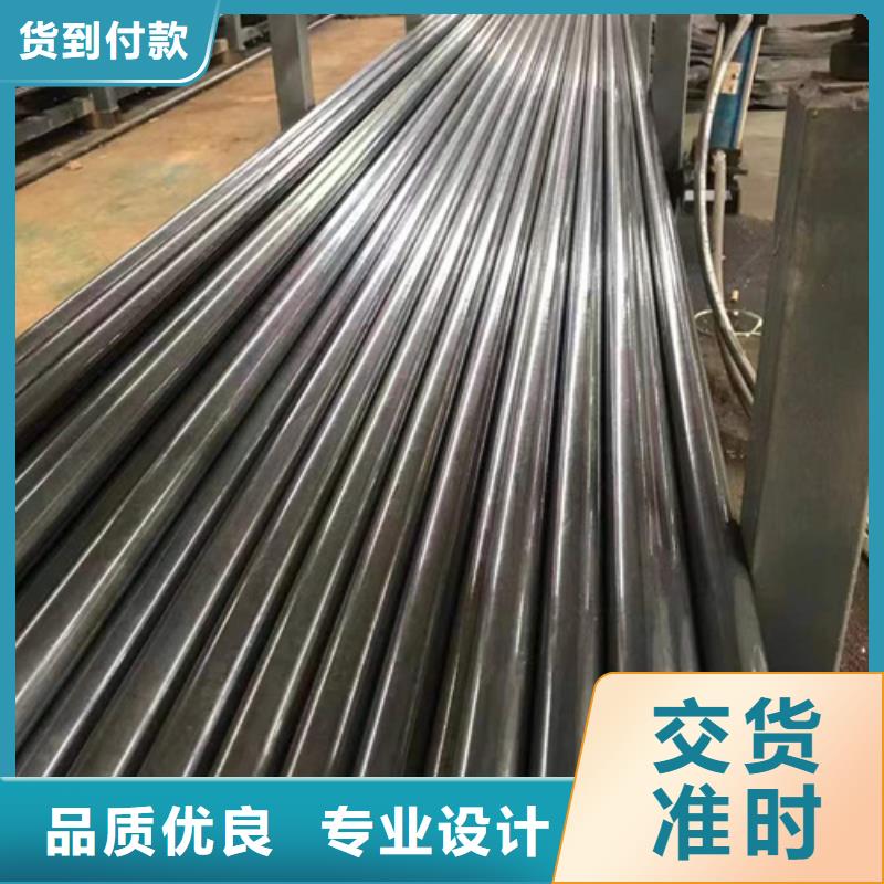 42CrMo精密钢管-视频-42CrMo精密钢管_贵州省黔东南市市场覆盖雷山|黄平|贵阳|安顺|遵义|铜仁|六盘水|黔南等