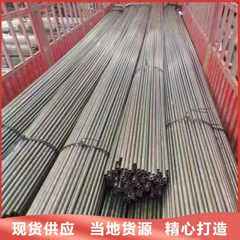 精密钢管精密管供您所需