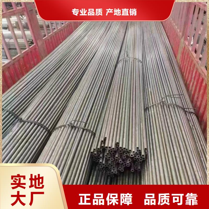 【精密钢管_45#精密钢管细节严格凸显品质】