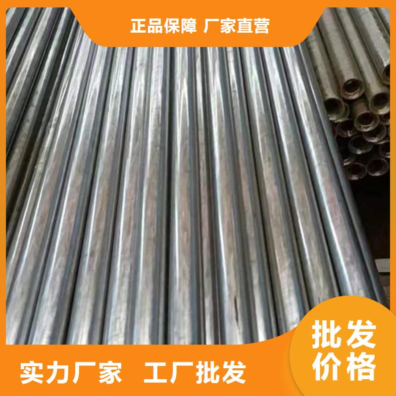精密钢管销售报价