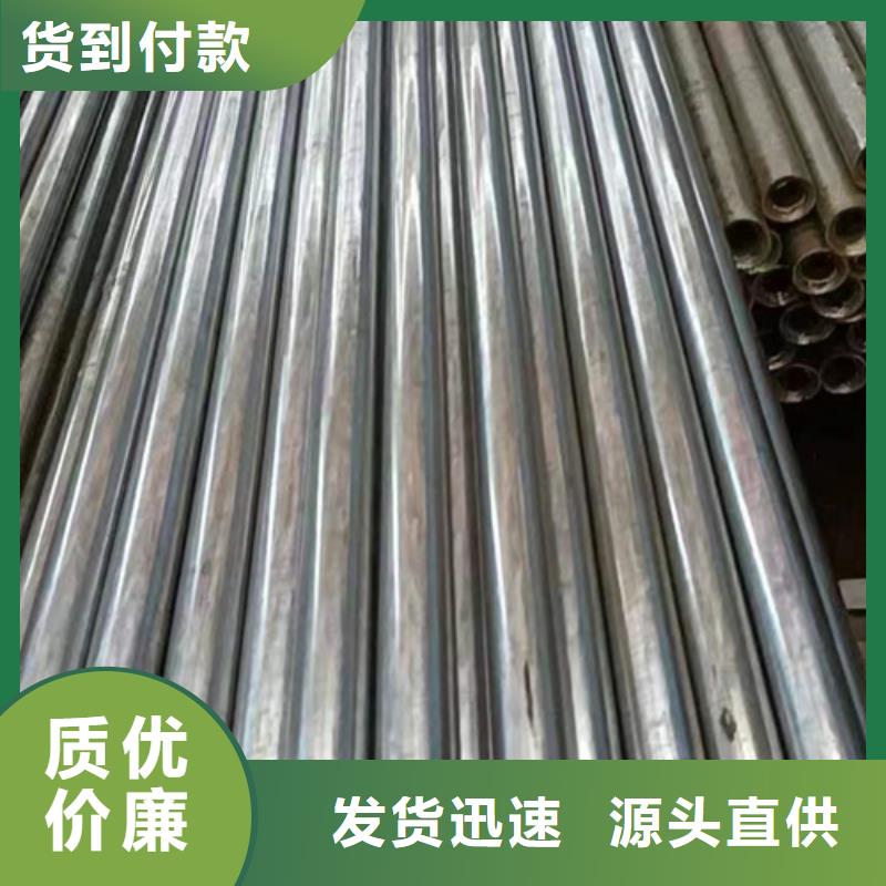 精密钢管精密管当地货源