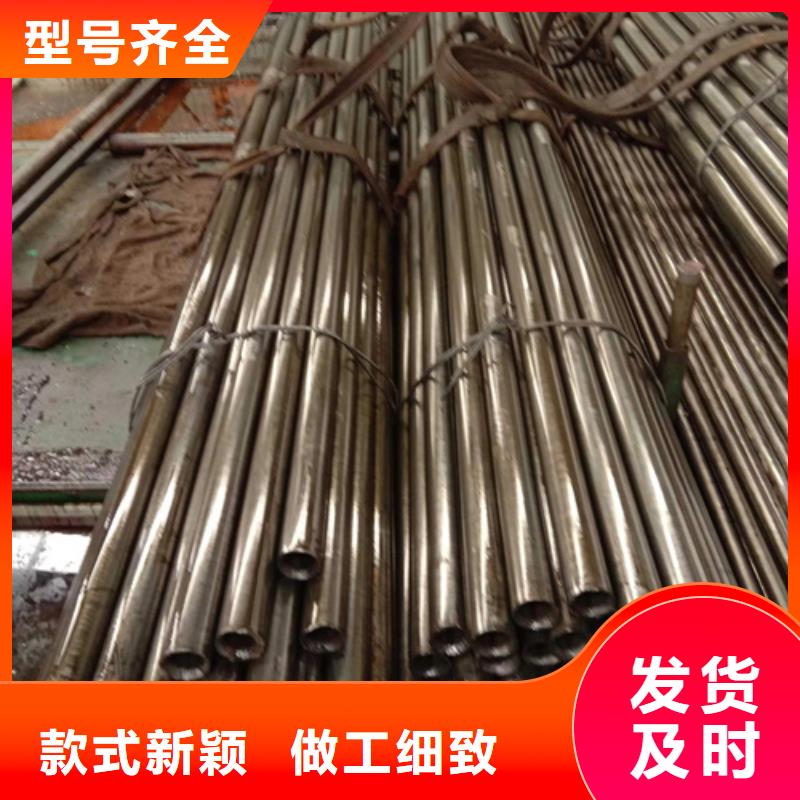 精密钢管35crmo精密钢管追求品质