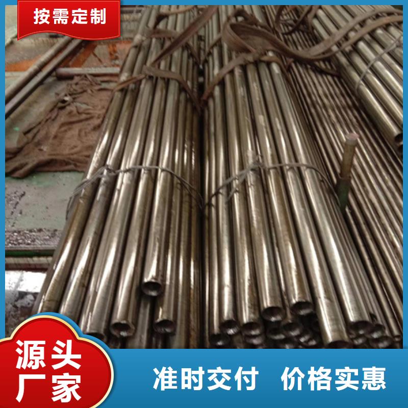 42crmo精密钢管厂家低价出货