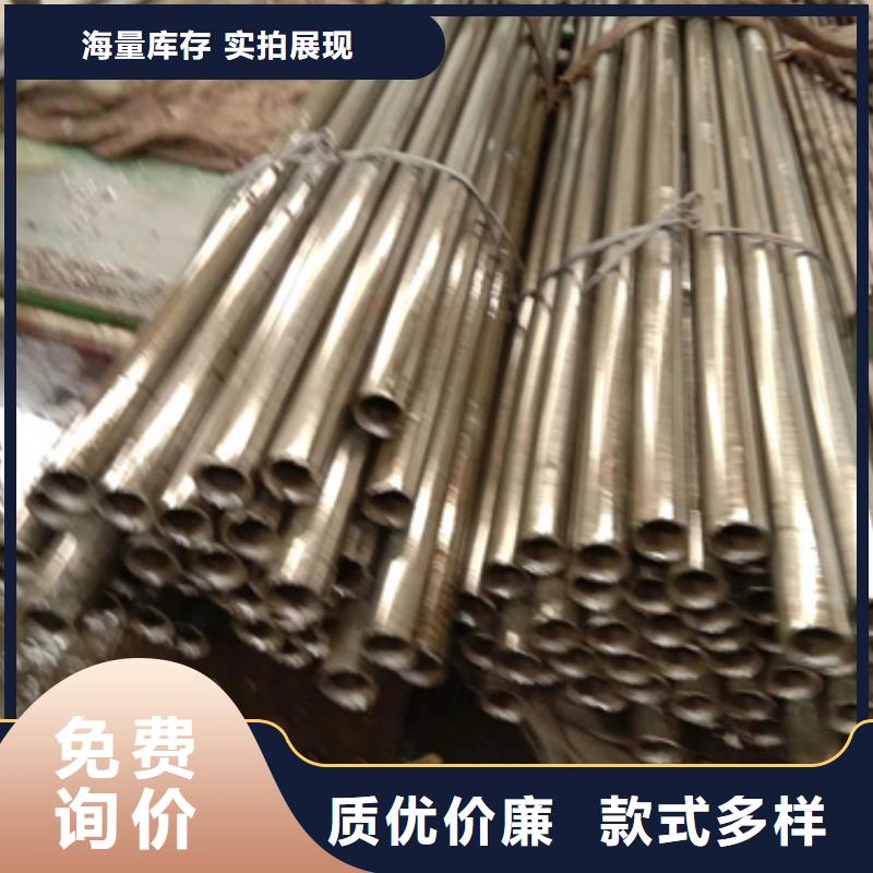 精密钢管20#精密钢管厂家直销售后完善