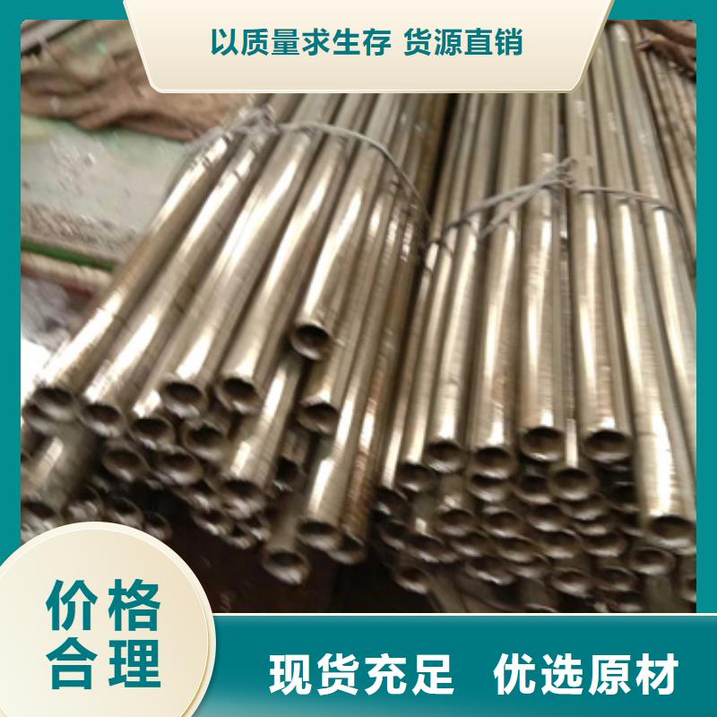 精密钢管45#精密钢管厂家销售