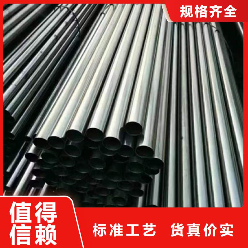 发货速度快的小口径精密钢管经销商