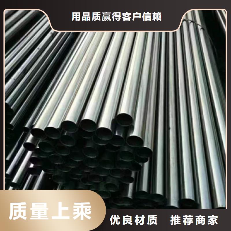 精密钢管_20#精密钢管同行低价