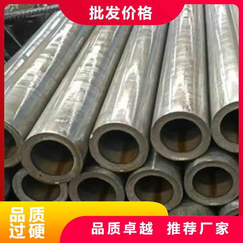 20A精密管-售后完善