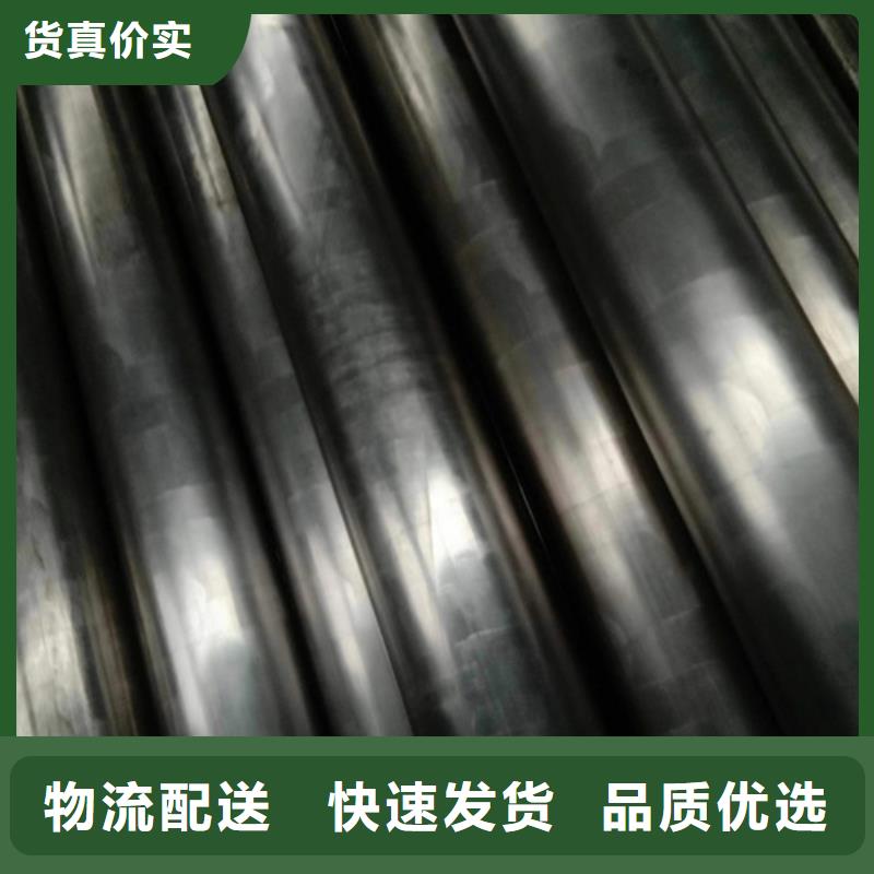 精密钢管20#精密钢管厂家直销售后完善