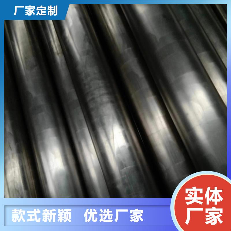 42CrMo精密钢管-视频-42CrMo精密钢管-山东省枣庄市峄城|滕州|青岛|烟台|聊城|德州|淄博|莱芜(当地)生产商