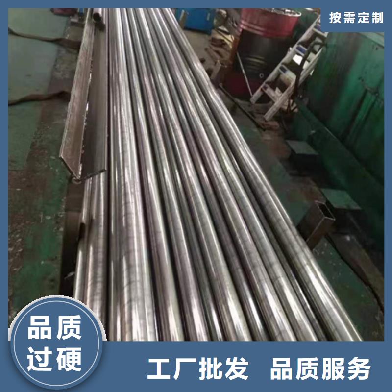 精密钢管45#精密钢管多行业适用